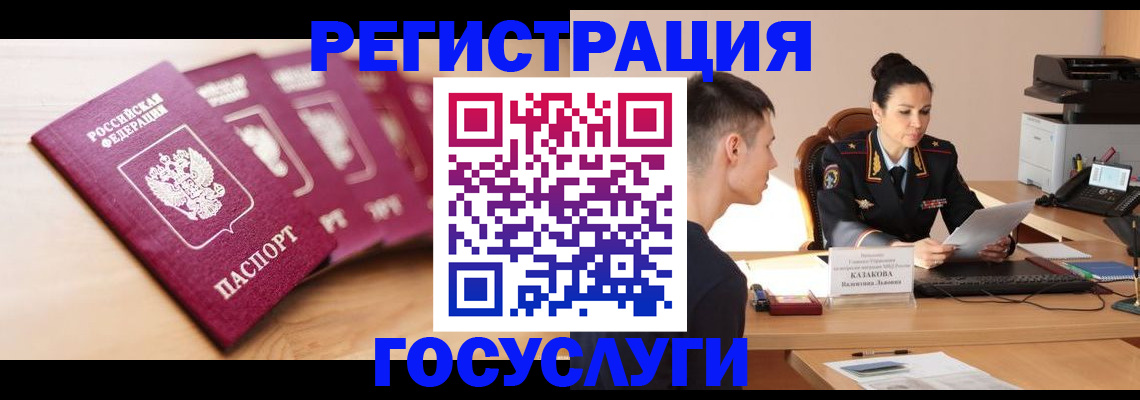 форма 3 в Калужской области